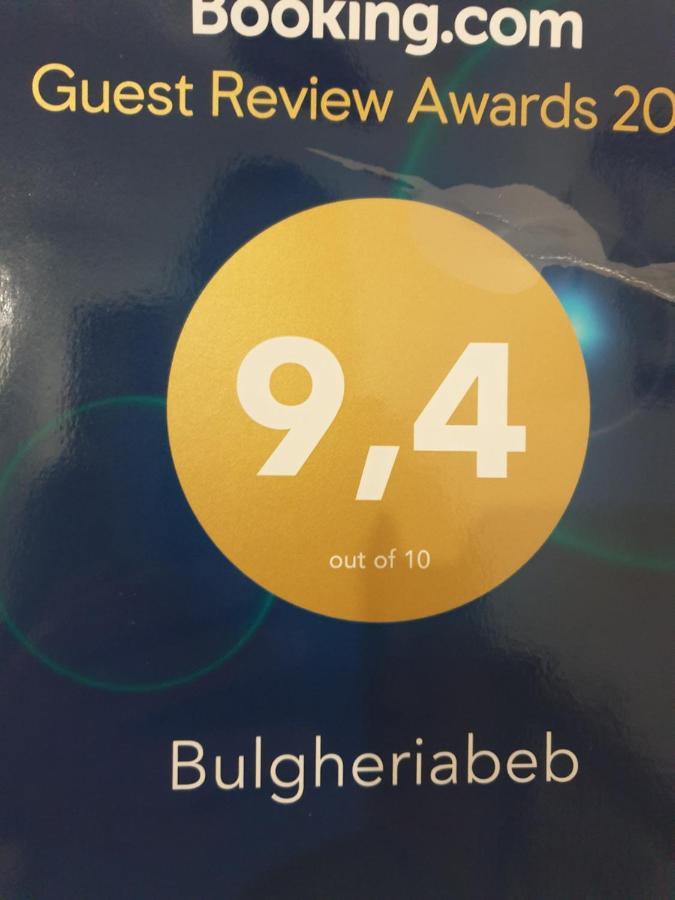 Bulgheriabeb Celle di Bulgheria Eksteriør bilde